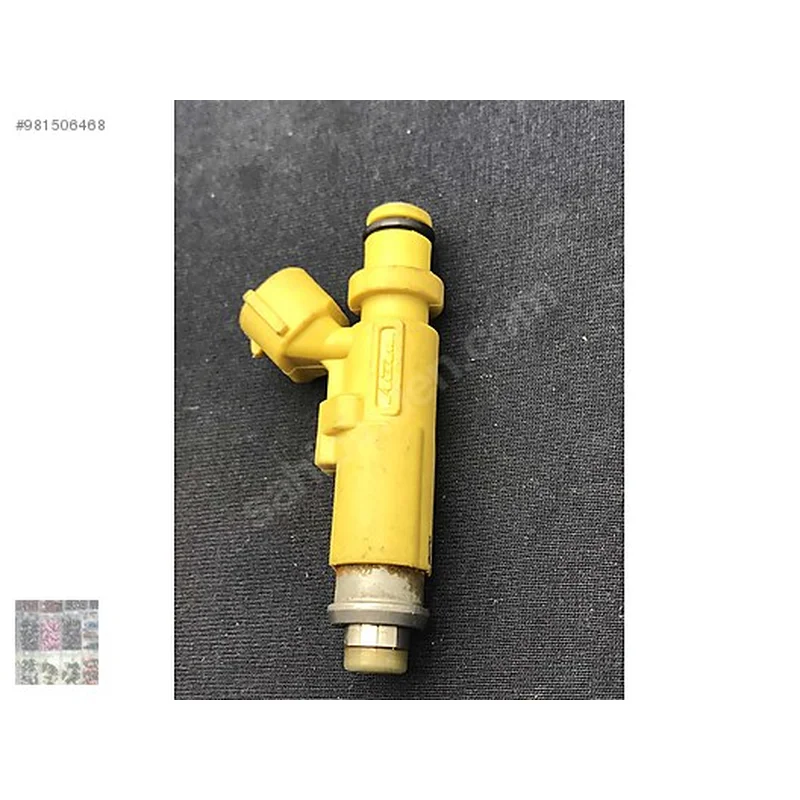 23250-11130 Toyota Corolla Caldi̇na Benzin Enjektörü